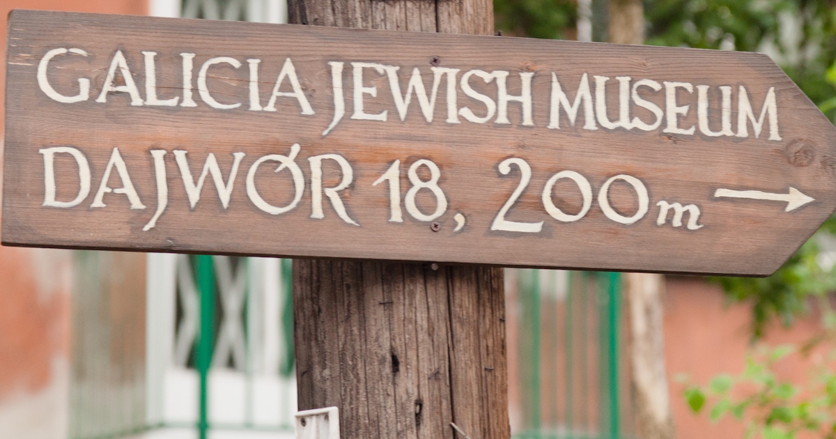 Galicia Jewish Museum Tickets  musement