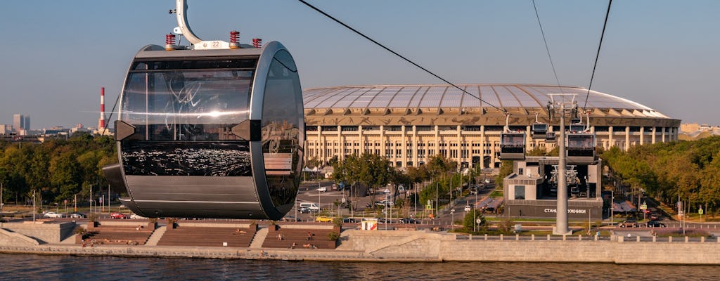 Bilhetes para o teleférico em Sparrow Hills em Moscou