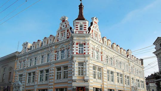 Los secretos del comerciante de Rostov-on-Don: audio tour autoguiado