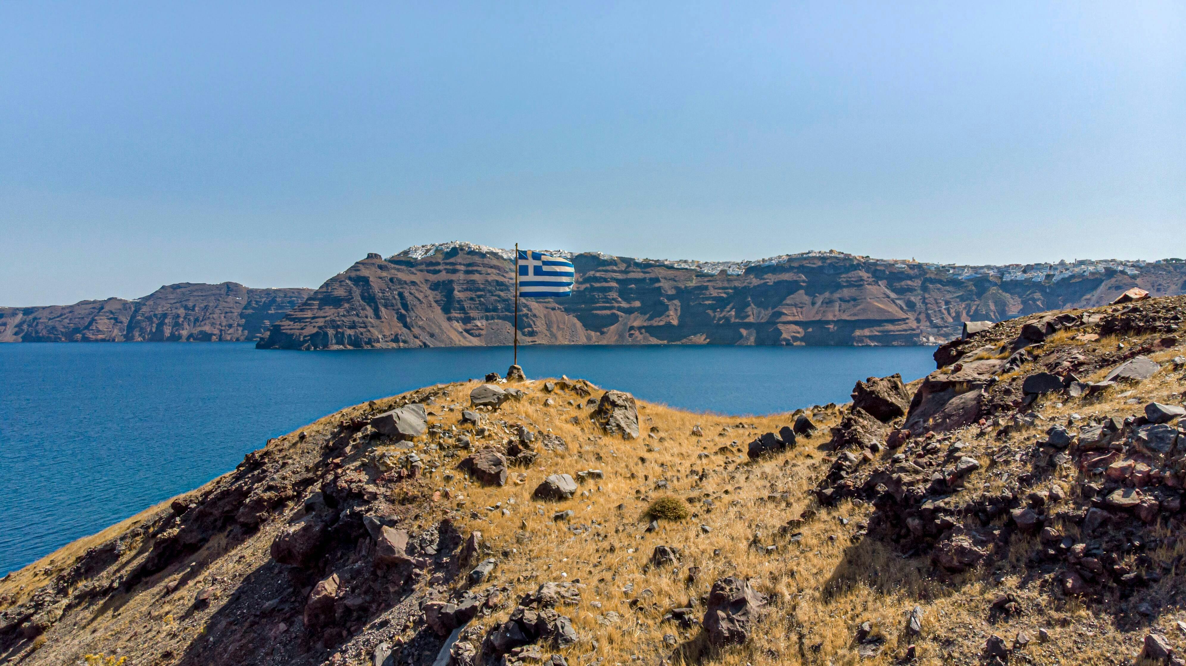 Santorini Volcanic Islands Cruise