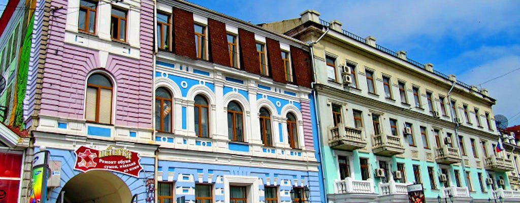 Millionka historische wijk Vladivostok-wandeltocht