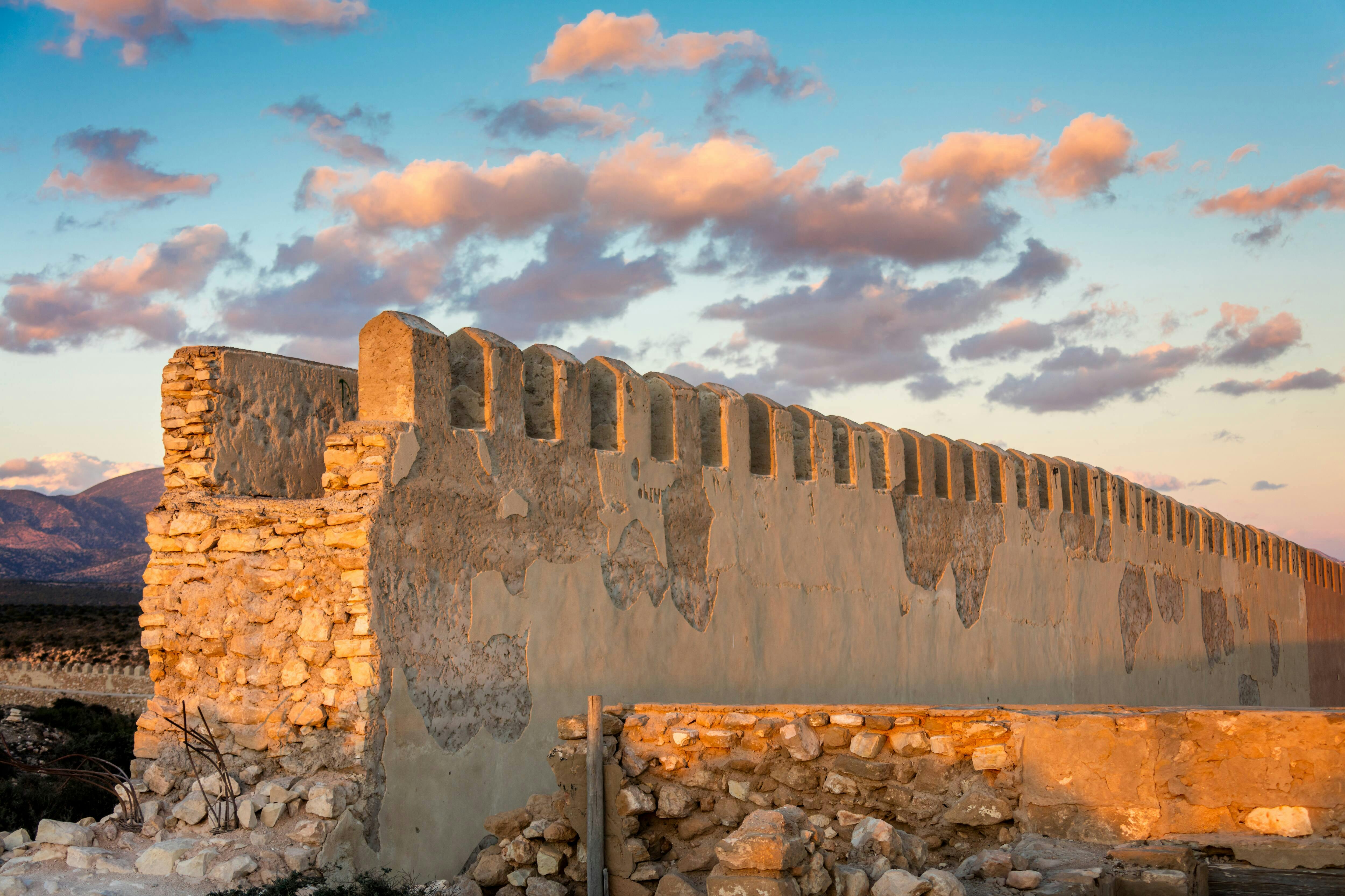 Private City Tour Agadir