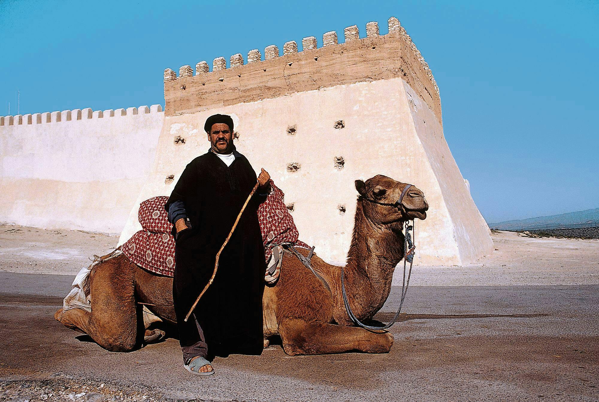 Private City Tour Agadir