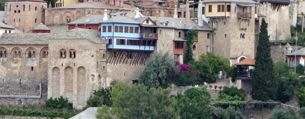 Mount Athos Afternoon Cruise Ticket