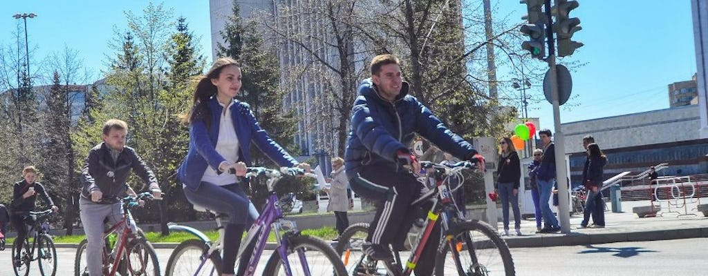 2-hour Yekaterinburg bicycle private tour