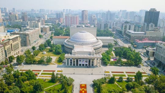 Комбинированная частная экскурсия по Академгородку и Новосибирску с гидом