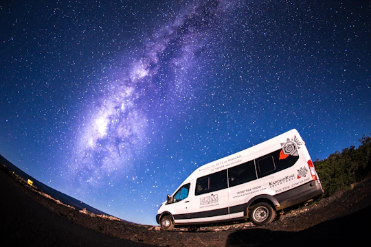 Mauna Kea astronomical tour from Kona