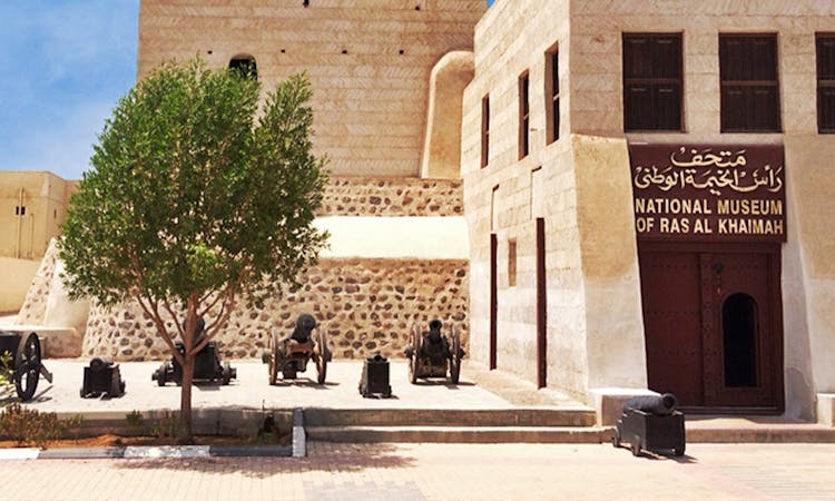 Ras Al Khaimah city tour from Fujairah