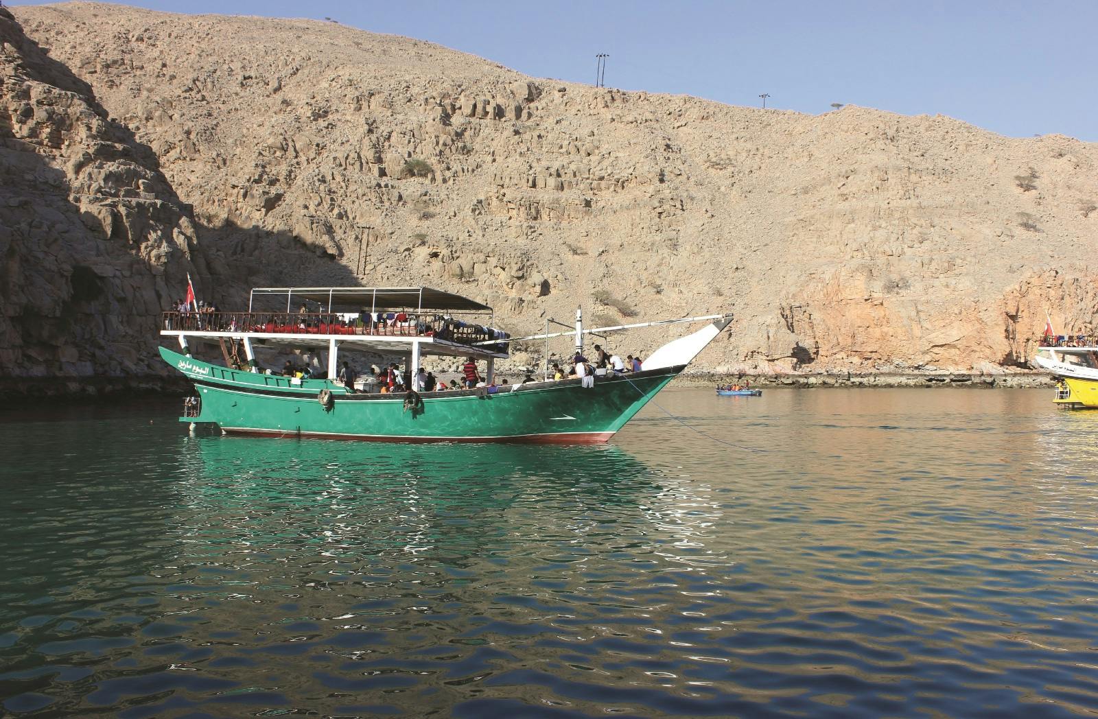 Musandam Sea Safari Tour von Ras Al Khaimah