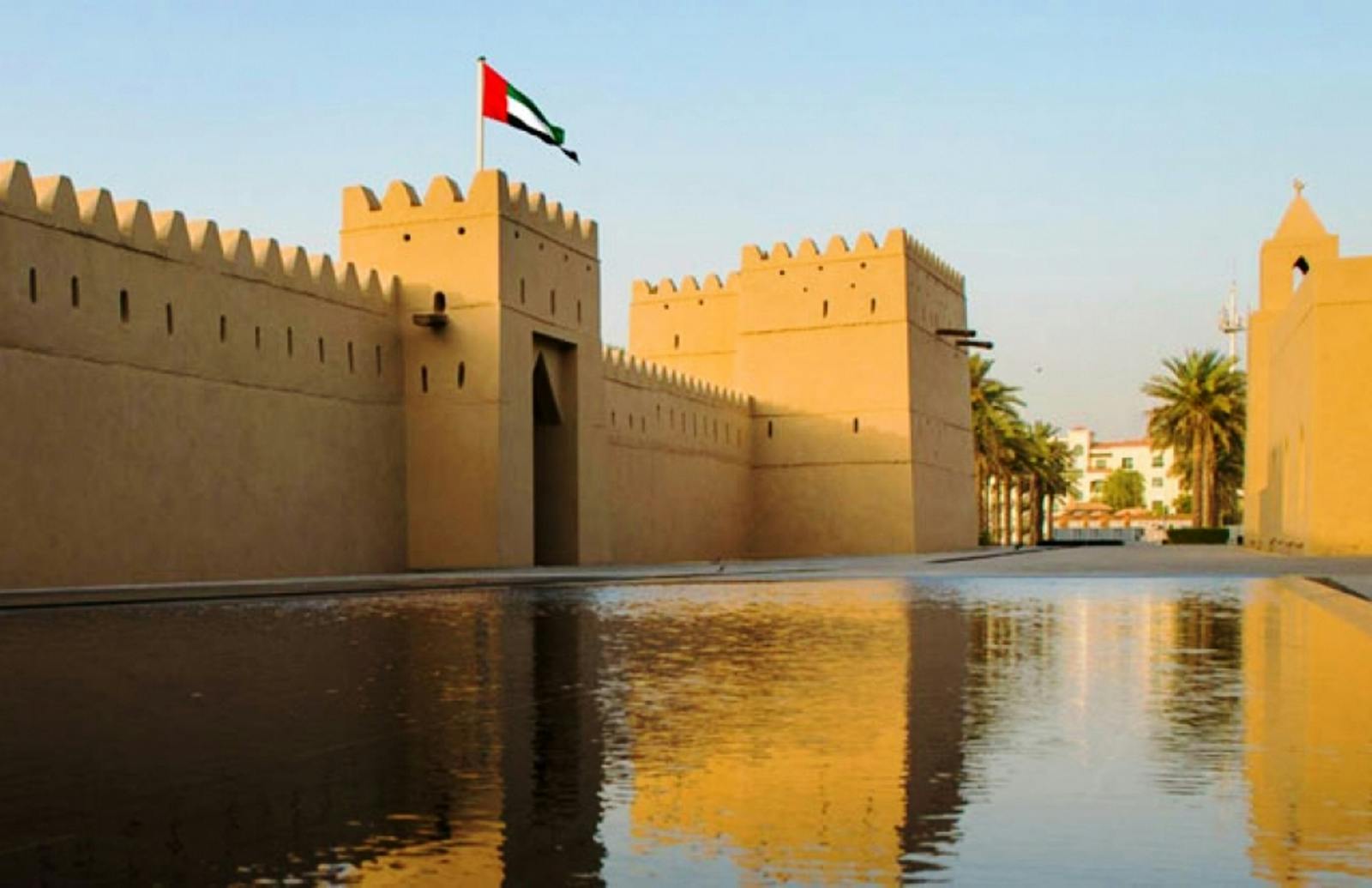 Al Ain Full Day Tour From Abu Dhabi Musement