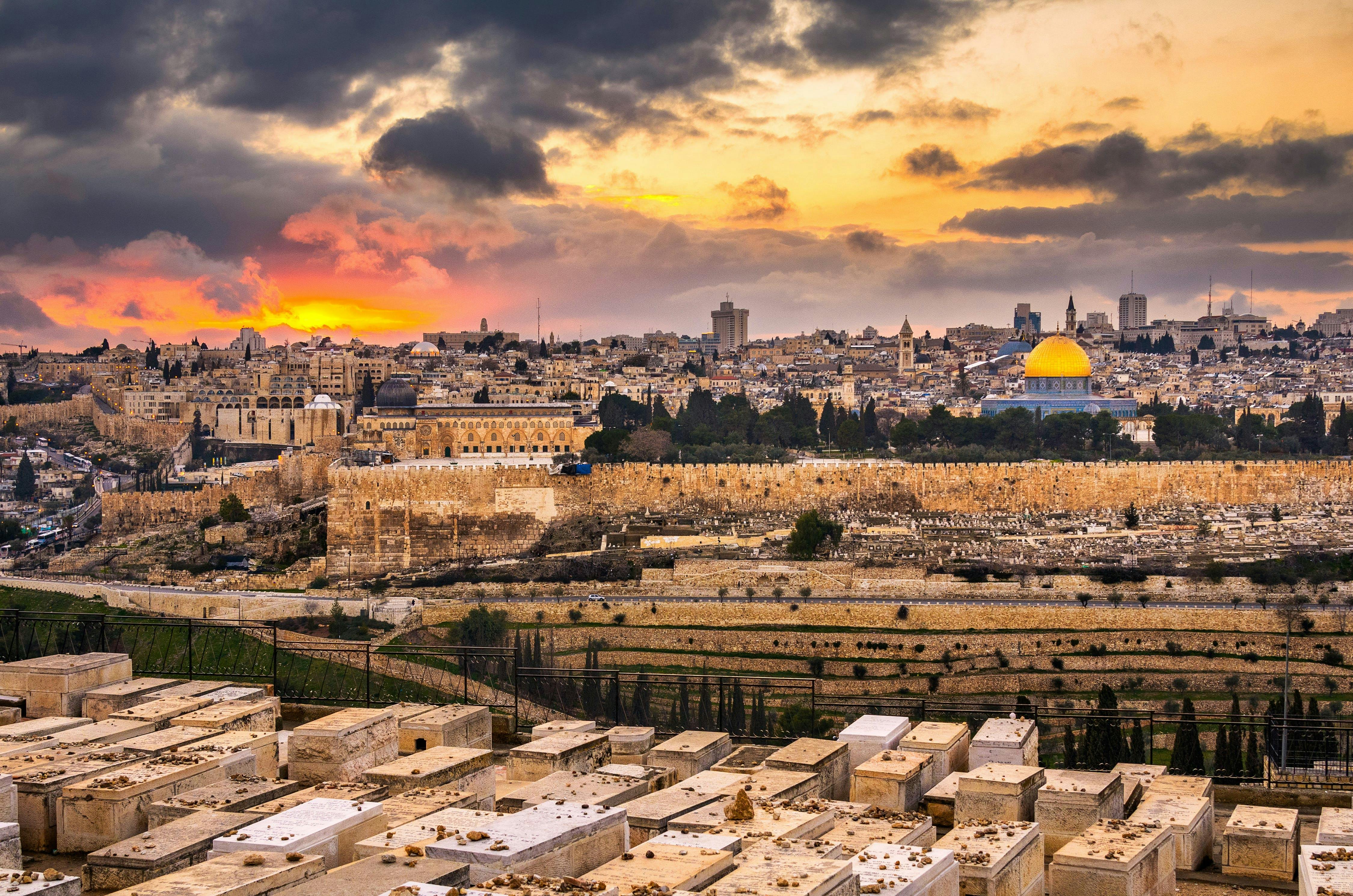 Ganztägige geführte Tour durch Jerusalem ab Herzliya