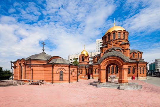 Visite à pied en famille à Novossibirsk