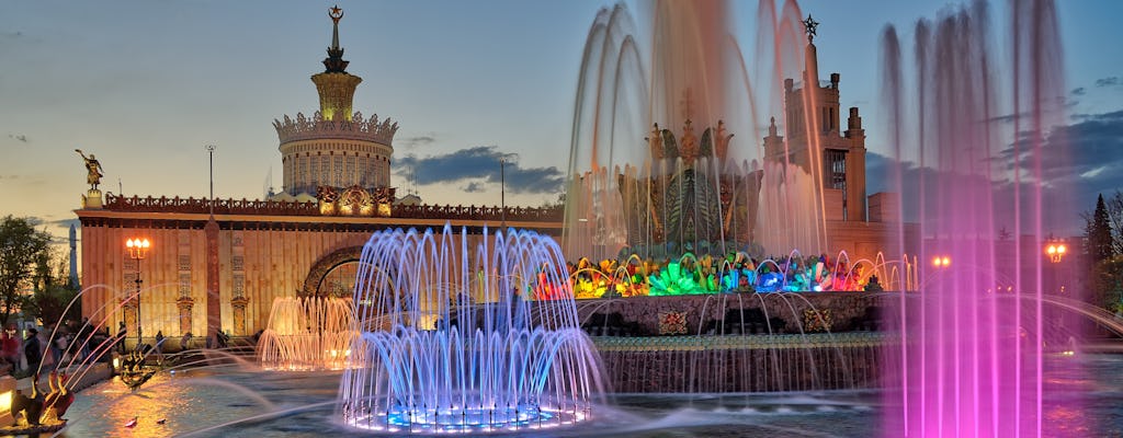 Visite privée de la ville des lumières nocturnes de Moscou