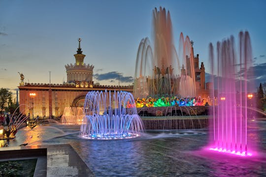 Tour privato delle luci notturne della città di Mosca