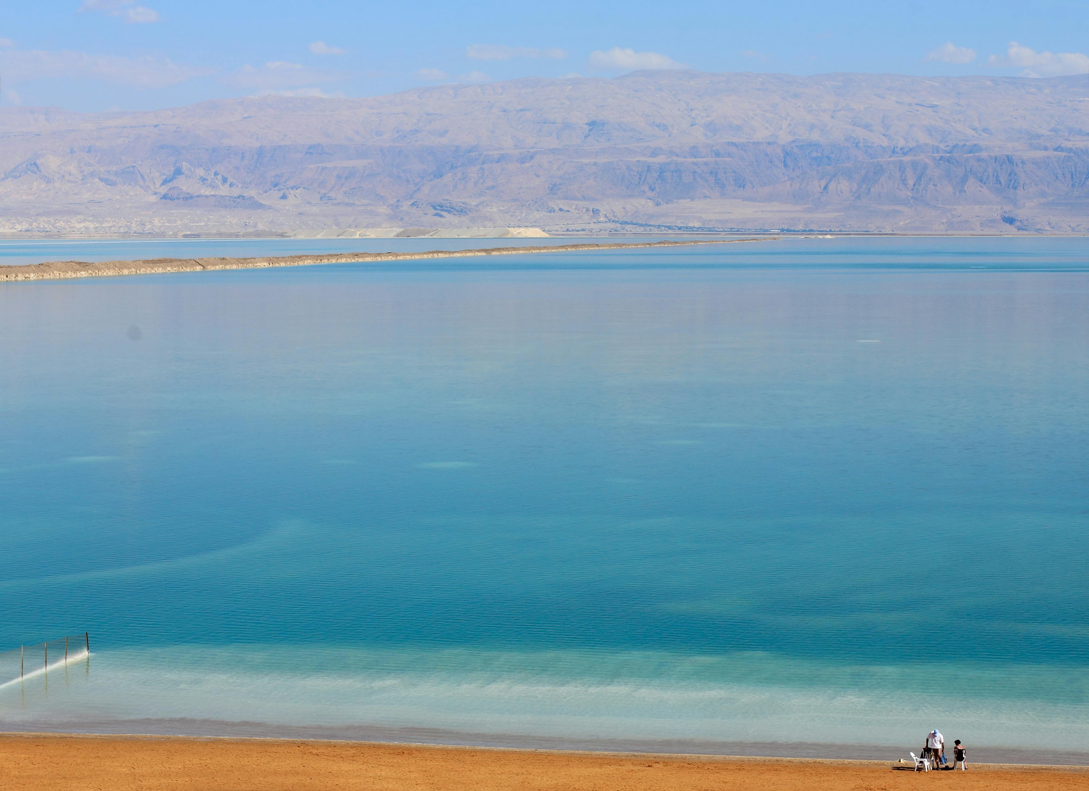 Geführte Masada und Totes Meer Tour von Herzliya