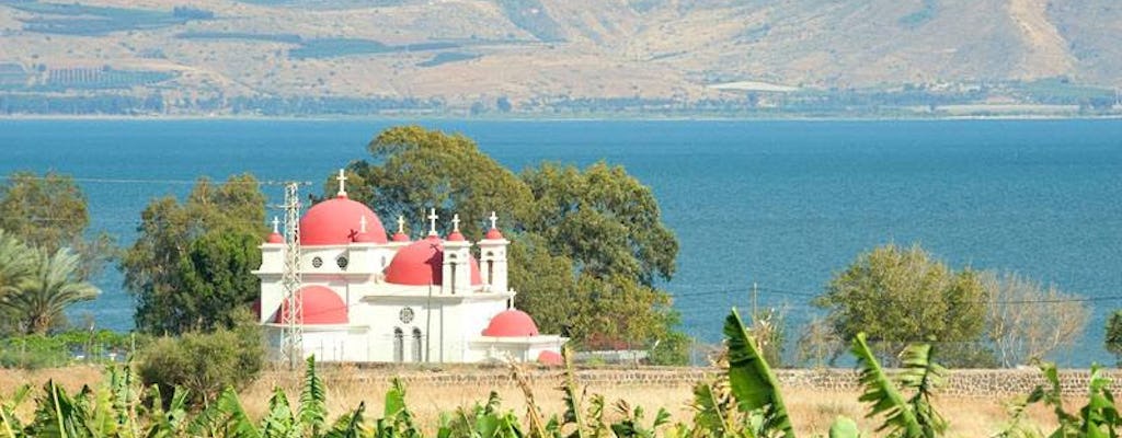 Visite de Nazareth et de la mer de Galilée au départ d'Herzliya