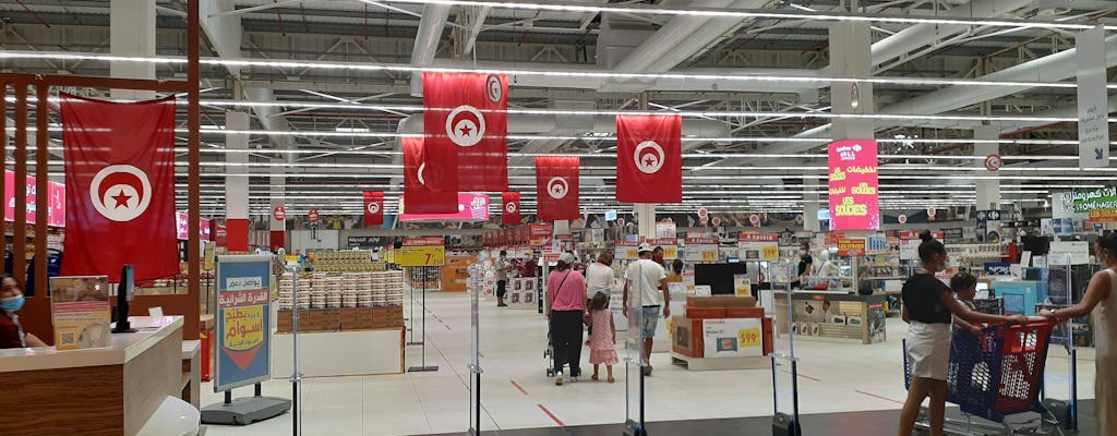 Centre commercial de Sousse
