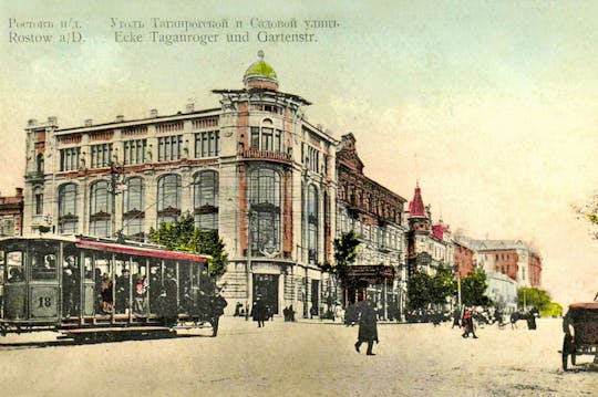 Частная пешеходная экскурсия по торговцам Ростова-на-Дону