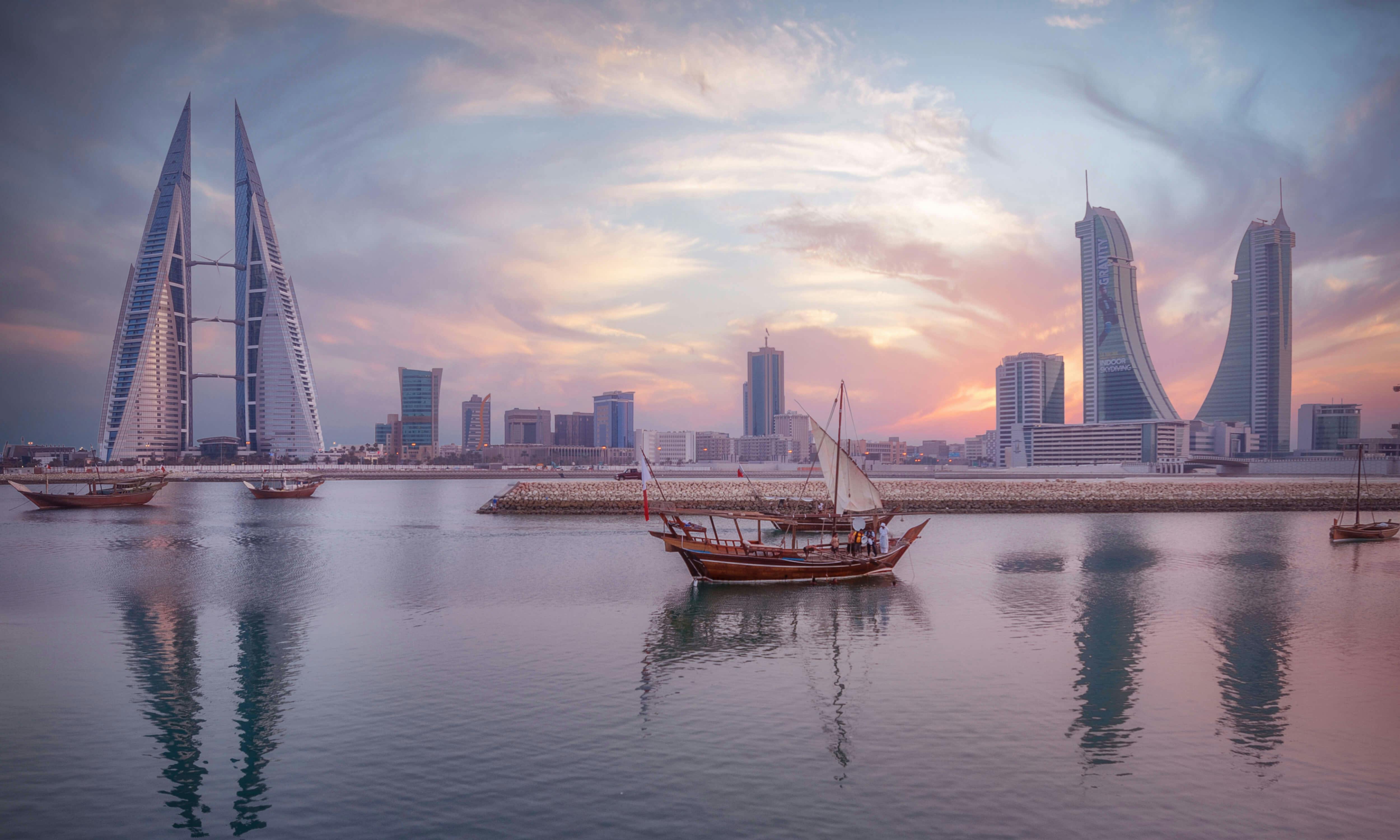 bahrain city tour gulf air