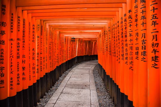 Passeio a pé pelos madrugadores de Kyoto