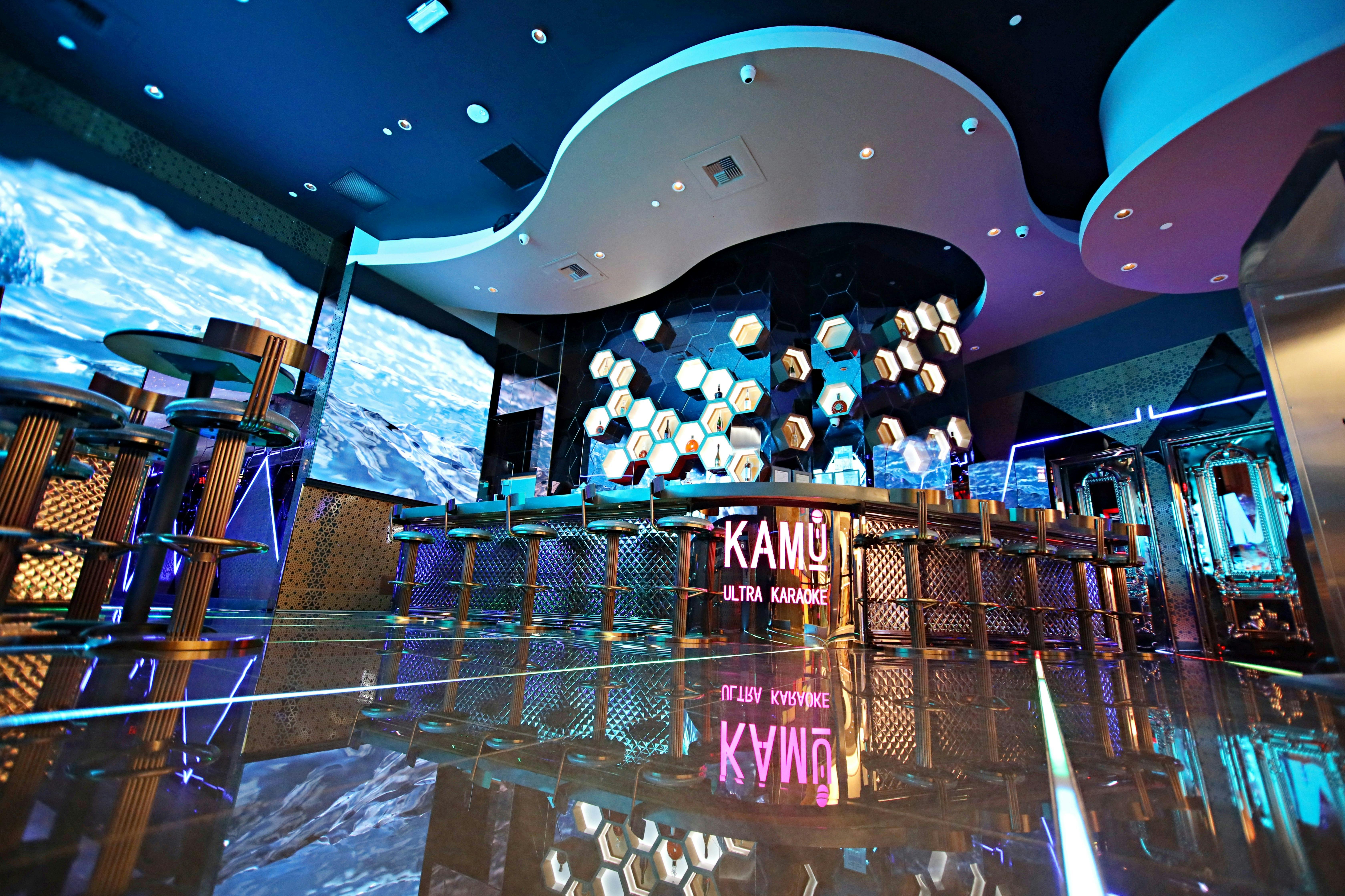 Tickets to KAMU Ultra Karaoke in Las Vegas Musement