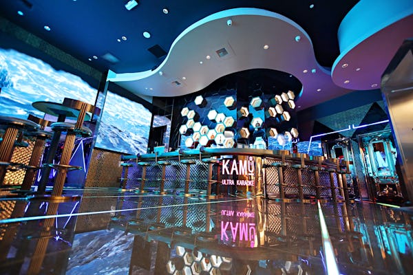 Tickets für KAMU Ultra Karaoke in Las Vegas
