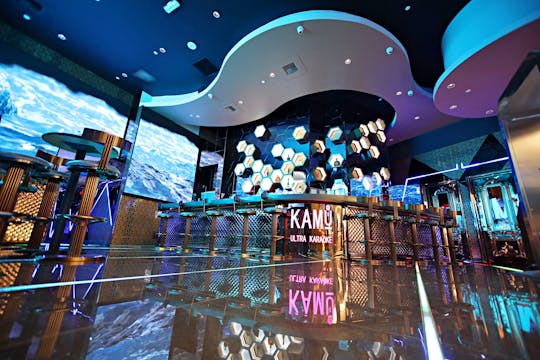 Entradas para KAMU Ultra Karaoke en Las Vegas