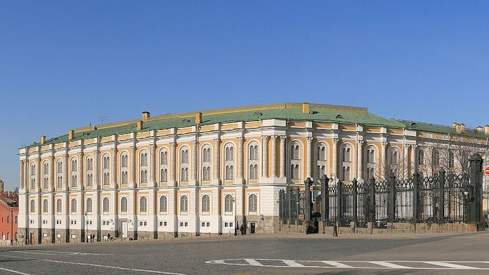 Armory Chamber self-guided audio tour in Russian with fast-track tickets
