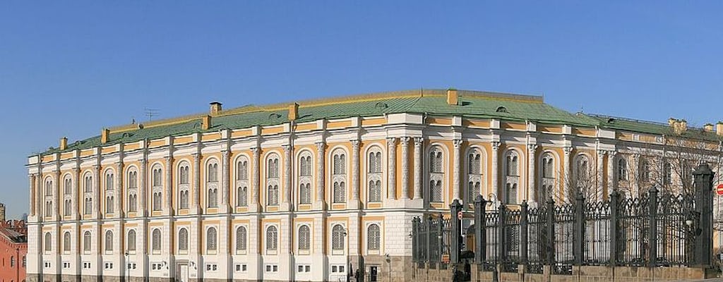 Tour audio autoguidato della Camera dell'Armeria in russo con biglietti prioritari