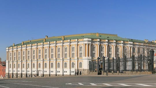 Tour audio autoguidato della Camera dell'Armeria in russo con biglietti prioritari