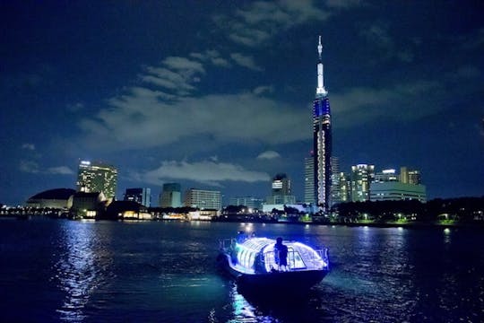 Fukuoka Water Bus