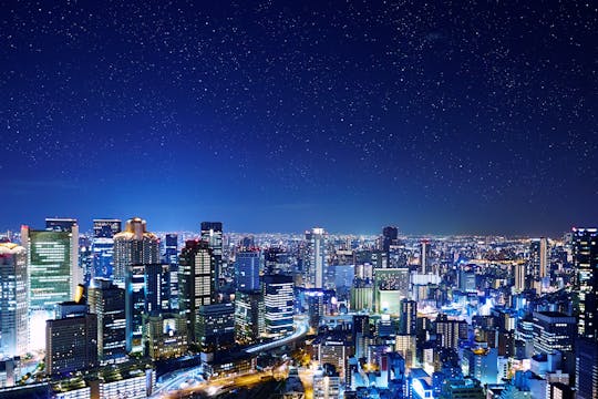 Umeda Sky Building Floating Garden