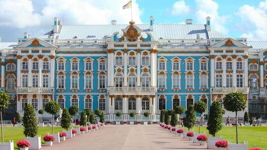 Аудиоэкскурсия по Екатерининскому дворцу и входной билет