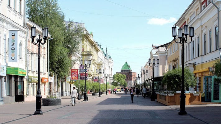 Ongebruikelijke zelfgeleide wandeling door Nizhny Novgorod