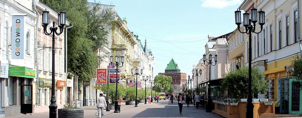 Необычная самостоятельная пешеходная экскурсия по Нижнему Новгороду