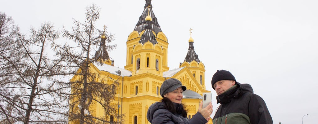 Visite à pied autoguidée de la foire de Nizhny Novgorod