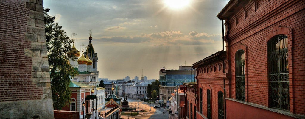 Sekrety ulicy Rozhdestvenskaya: samodzielna wyprawa w Niżnym Nowogrodzie