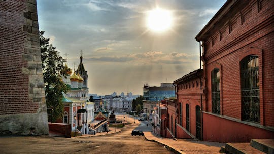 Secrets de la rue Rozhdestvenskaya: quête autoguidée à Nizhny Novgorod