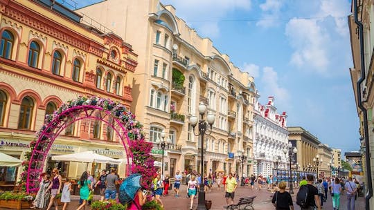 Moscow Arbat Street self-guided audio tour in Russian