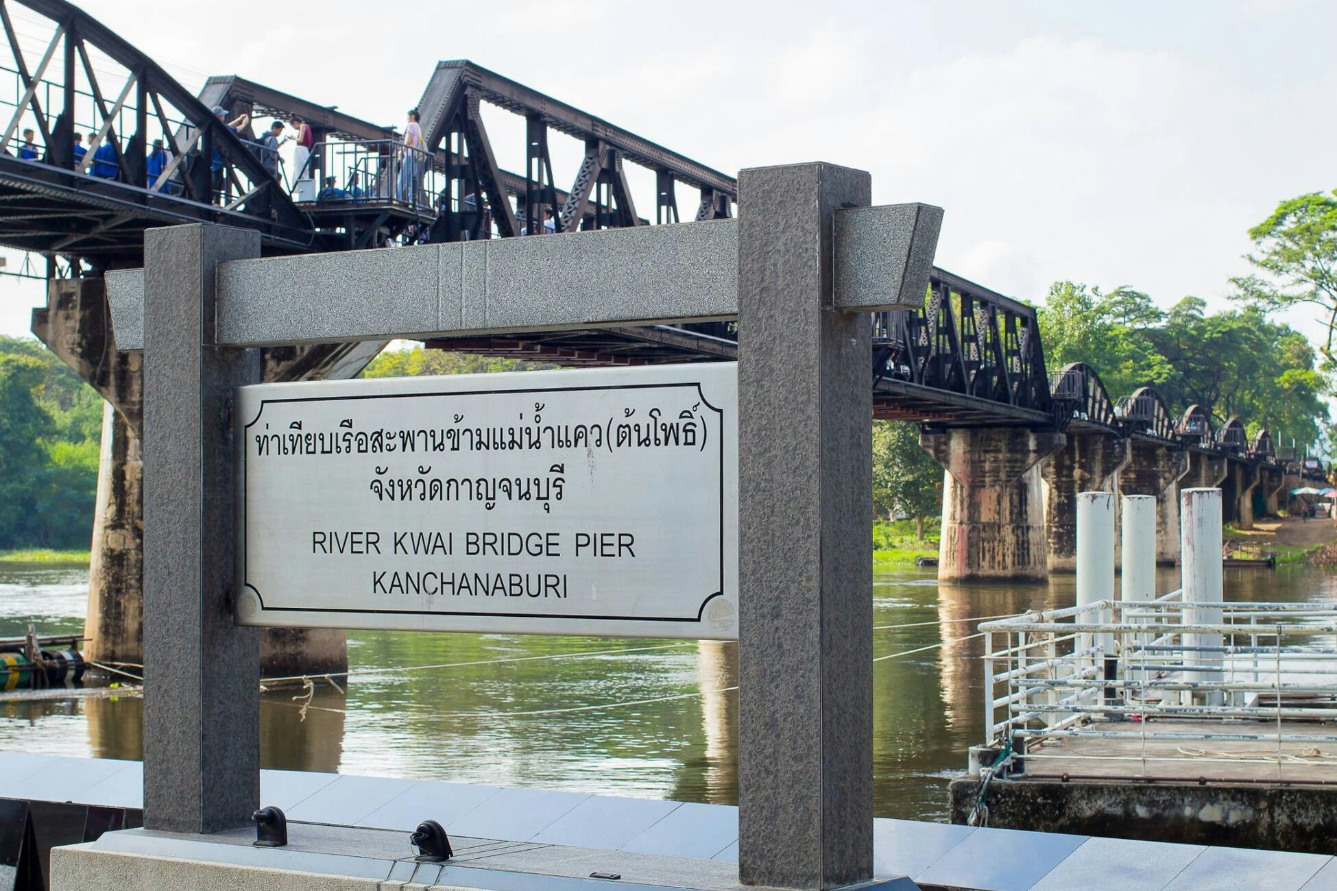 Bridge on the River Kwai Tour