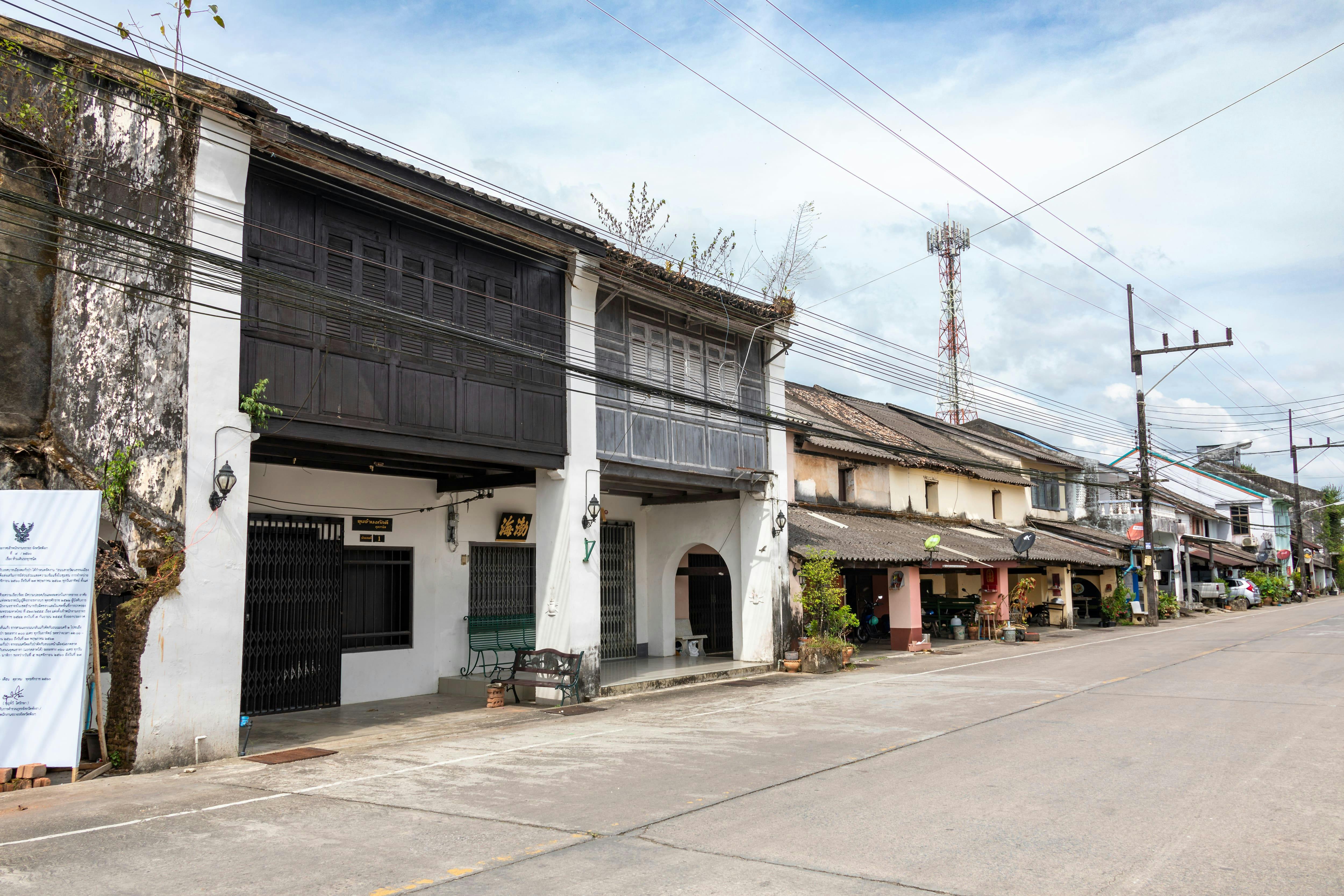 Local Life Experience (Takua Pa)