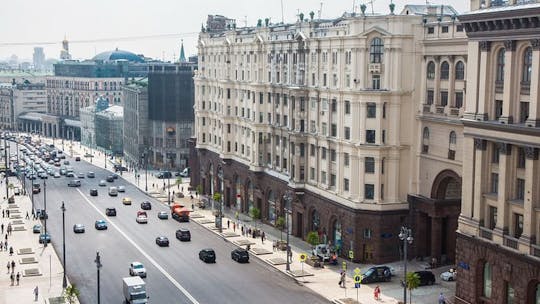 Tour audio autoguidato di Mosca Tverskaya Street in russo