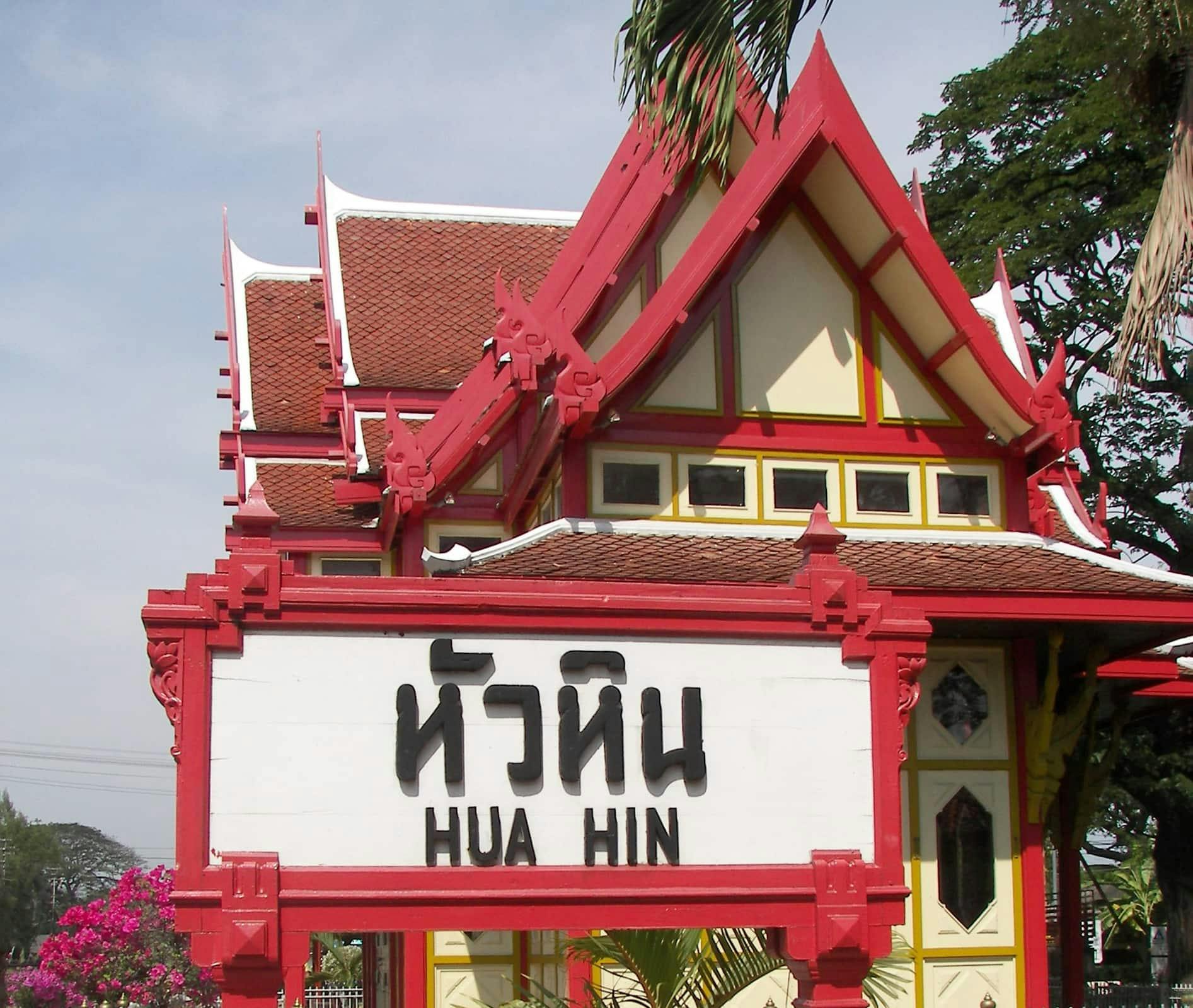 Hua Hin Discovery Tour