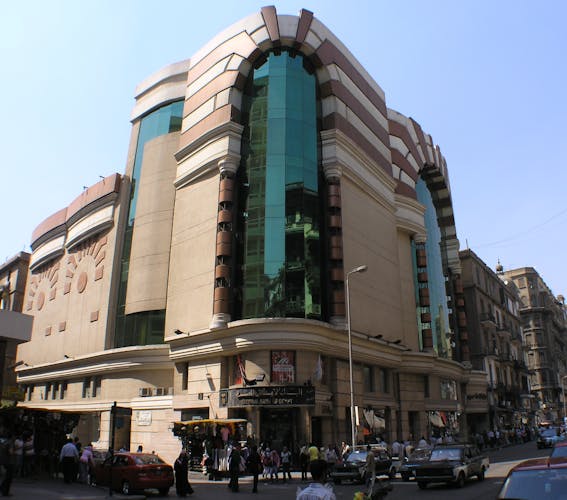 Half-day Egyptian Museum, Tahrir Square and Khan El Khalil Bazar