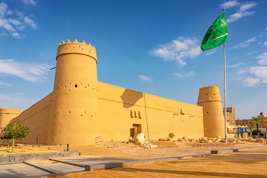 Al Masmak self-guided audio walking tour