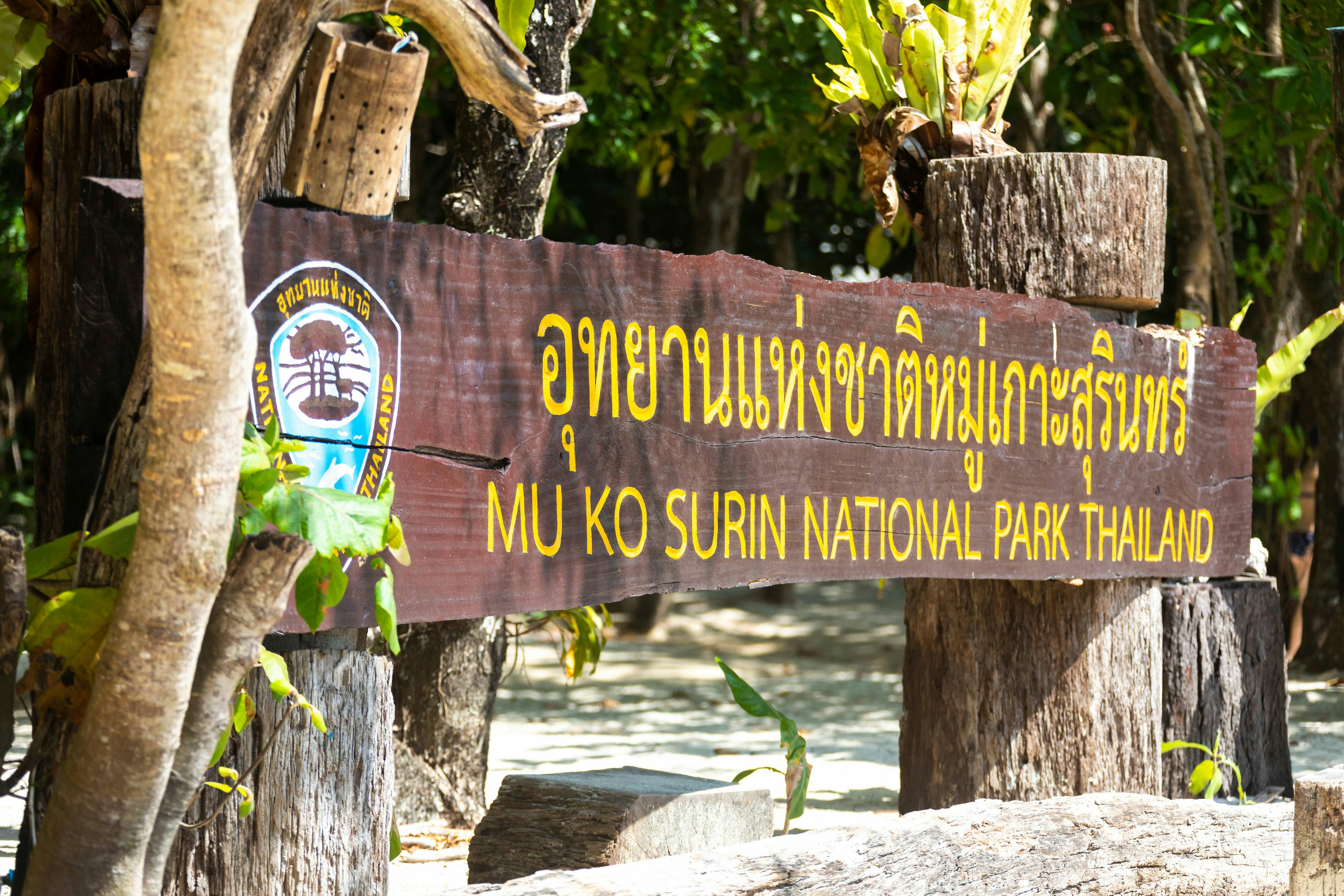 Speedboat Tour of the Surin Islands from Phuket