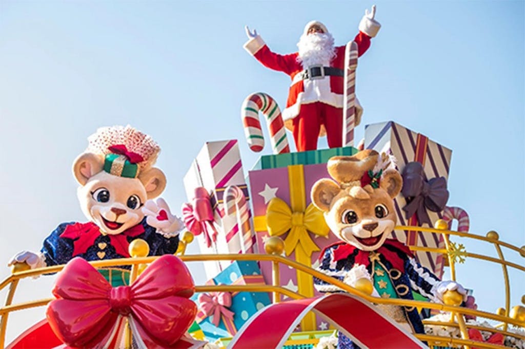 Biglietto d'ingresso al parco divertimenti Everland