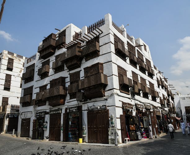 Half-day Jeddah traditional city tour From Jeddah