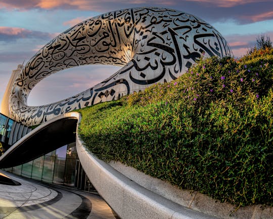 Museum of the Future Dubai entrance ticket