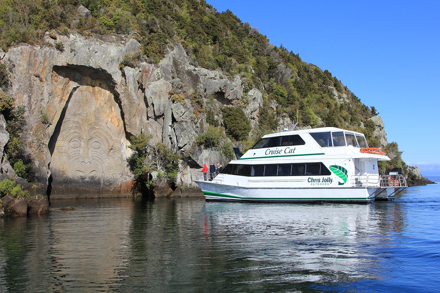3.30pm Scenic Cruise to the Ngātoroirangi Māori rock carvings
